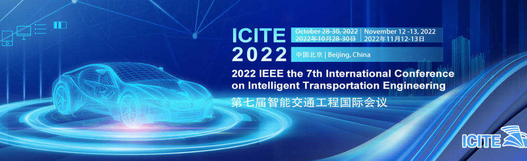 Проект студента МИЭМ получил положительные отзывы по итогам международной конференции ICITE 2022, Китай